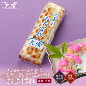 ܂ڂ ΂iāj ۏ튗gX sEюs  Mtg g ܂ڂ 킳 ǂ  ʂ