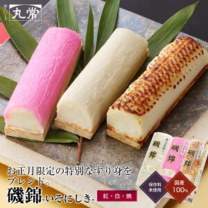 yΕEz ܂ڂ@сigEEājsEъۏ튗gX 1226蔭 Mtg ܂ڂ 낢