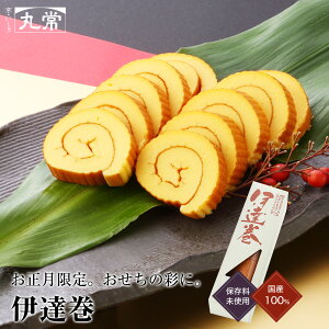 yΕEzuɒBv  g sEюs@ۏ튗gX 2025N1226蔭 Mtg ܂ڂ 낢@