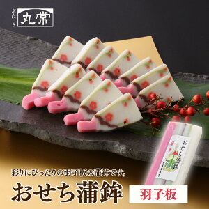 yΕE肩܂ڂzuHqvg ʂ G   ܂ڂ N 킢 Mtg 2025N1226蔭 sEюs@ۏ튗gX@׍Hg