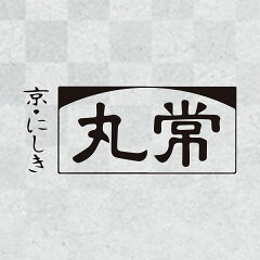 京都・錦　丸常蒲鉾店