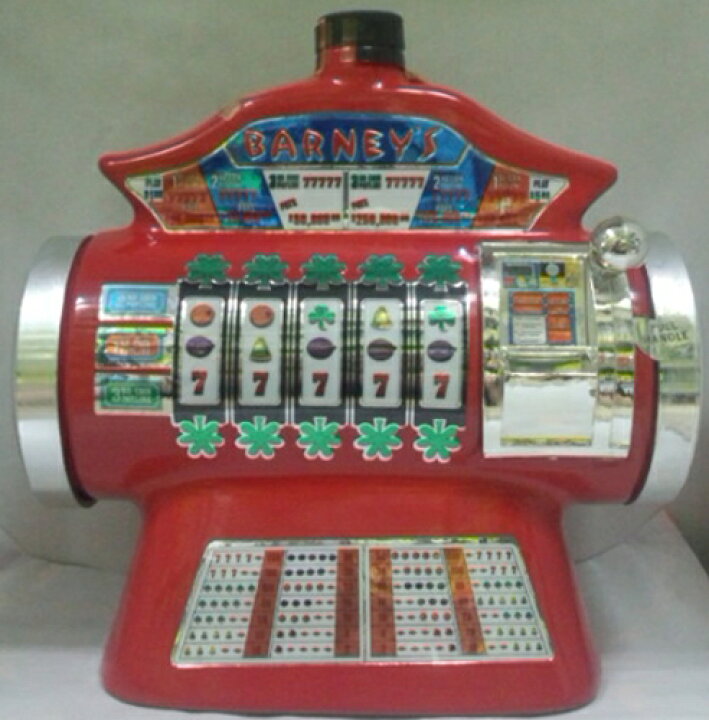 楽天市場】送料無料のお買い得！！ 【陶器入りレトロ】約20年前の 