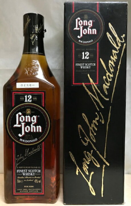 楽天市場】 オールドボトル ロングジョン 12年 43度 750ml : ECHIGOYA