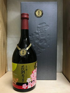 2017N6rl߁@(i) ̊  Ԓ[ 720ml v①