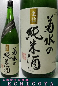 II@ȅĎ@1.8bg×6{ y񂹕iz2`3TԂԂ邱Ƃ܂By0501_free_fz