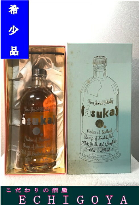 楽天市場】 大古酒 (asuka)アスカ 40度 600ml : ECHIGOYA 