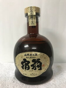 [�S�����������̂��������I�I][�y�V�ň��l�ɒ��풆�I�I]���V�ŗL���Ȏ��������̗L����� ���V�𑢂̏I���i�I�󏭕i�̌��̌Î� �m���Ō�̑������ �h�� ���キ���� No.0320 �̊󏭕i 43�x 720m