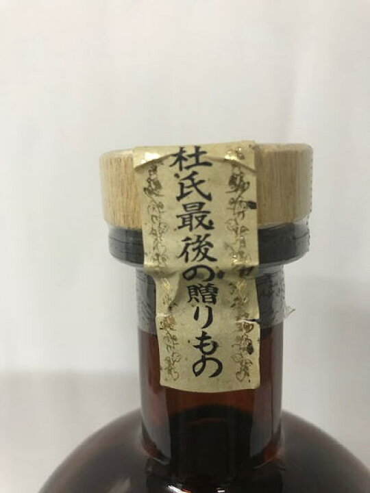 楽天市場】[全国送料無料のお買い得！！][楽天最安値に挑戦中！！]万膳
