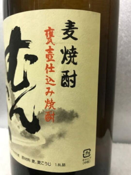 楽天市場】[全国送料無料のお買い得！！][楽天最安値に挑戦中！！][超 
