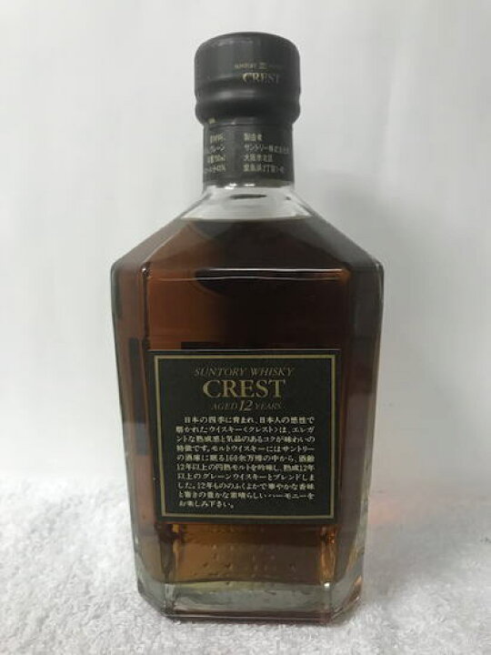 楽天市場】(古酒) サントリーウイスキー クレスト 12年 ギフト箱入り 