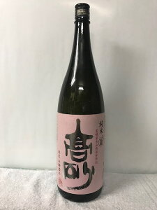 Ésxm{s:xm𑢊   | xmRd 1800ml