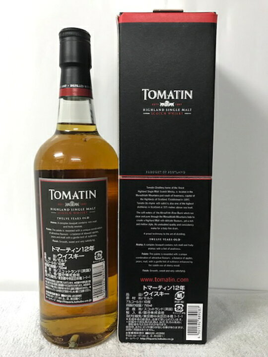楽天市場】希少品 旧正規品 オールドボトル。 TOMATIN トマーティン12 