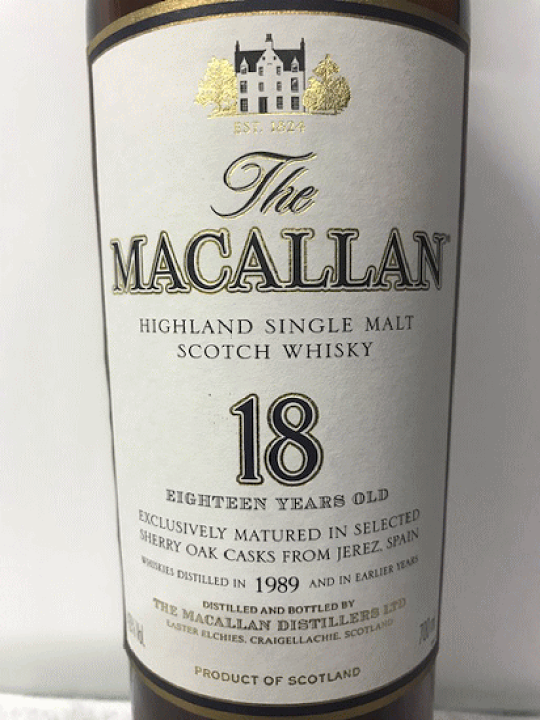 楽天市場】希少レア1989 マッカラン 18年 1989 43% 700ml 箱入 楽天市場】希少レア1989 マッカラン 18年 1989 43% 700ml 箱入