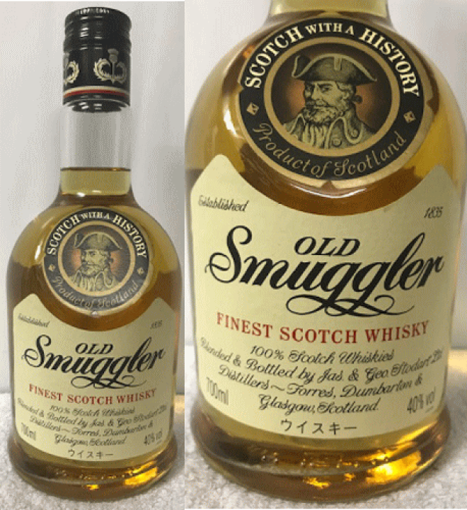楽天市場】(古酒) (正規品)オールド スマグラー 40度 700ml : ECHIGOYA