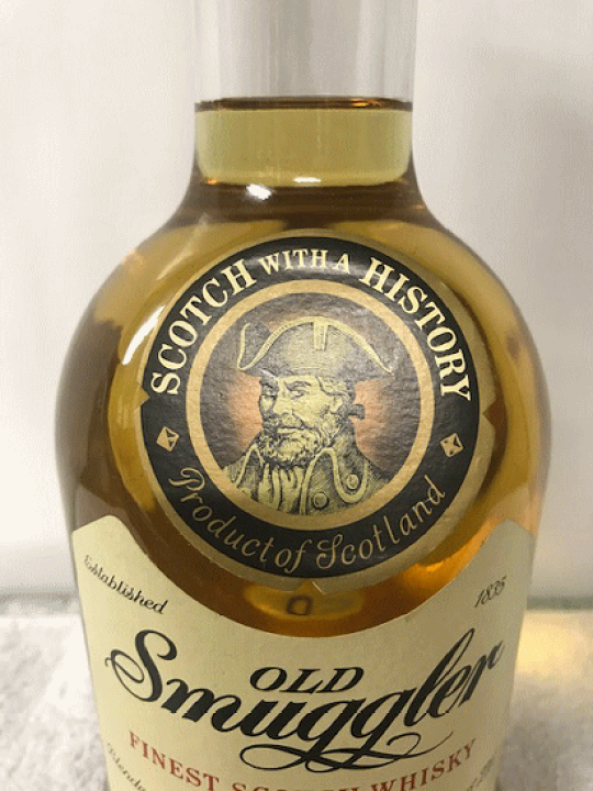 楽天市場】(古酒) (正規品)オールド スマグラー 40度 700ml : ECHIGOYA