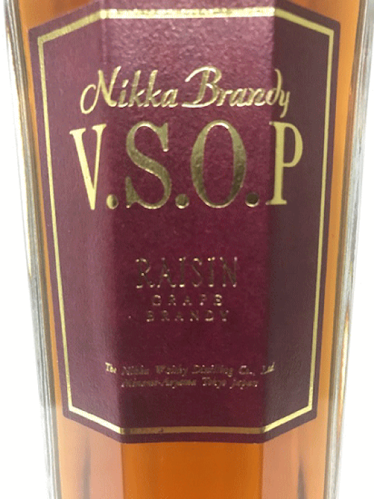 古酒 Hennessy、サントリーV.S.O.P、ニッカウイスキー