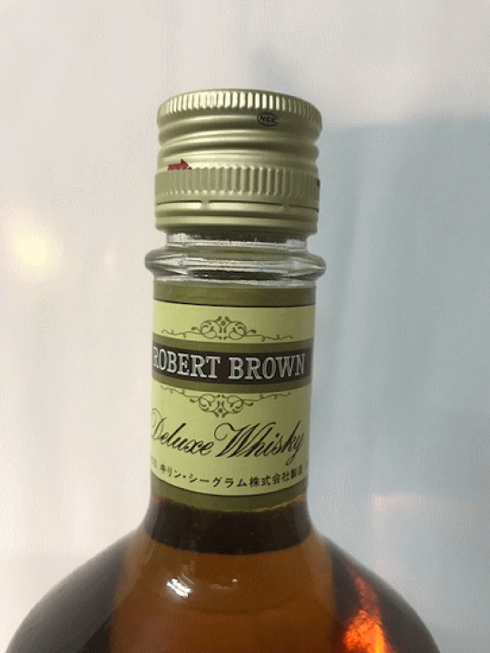 楽天市場】(古酒) KIRIN-SEAGRAM LI MITED キリン シーグラム ロバート 