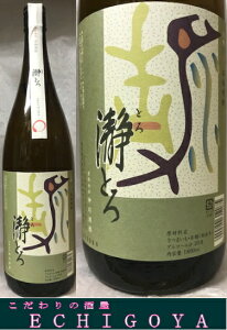  _𑢁@Ē@҂Ƃ@25x@1800ml