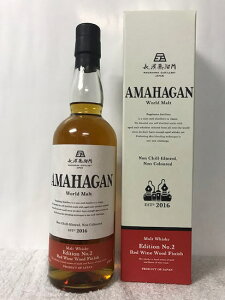 A}nK([hg)2016 m`EmJ[@GfBVNo.2 (ԃCMtBjbV) 47x700ml t