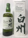 ［同品6本で全国送料無料！！］ サントリー シングルモルトウイスキー 白州 NV 専用化粧箱付き 43度 700ml