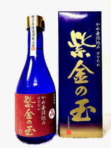 [�y�V�ň��l�ɒ��풆�I�I] ��q���� �����̋�(������̂���) 44�x 300ml