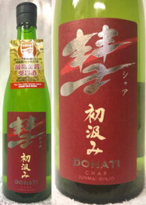 N:2020.05A a (VA) DONATI ċ  720ml