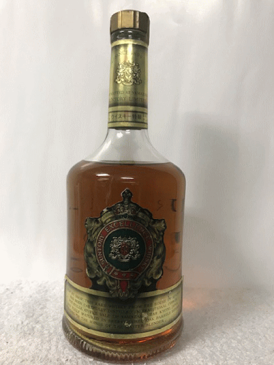 ③【レア】サントリー エクセレンス ウイスキー｜楽天市場】(希少