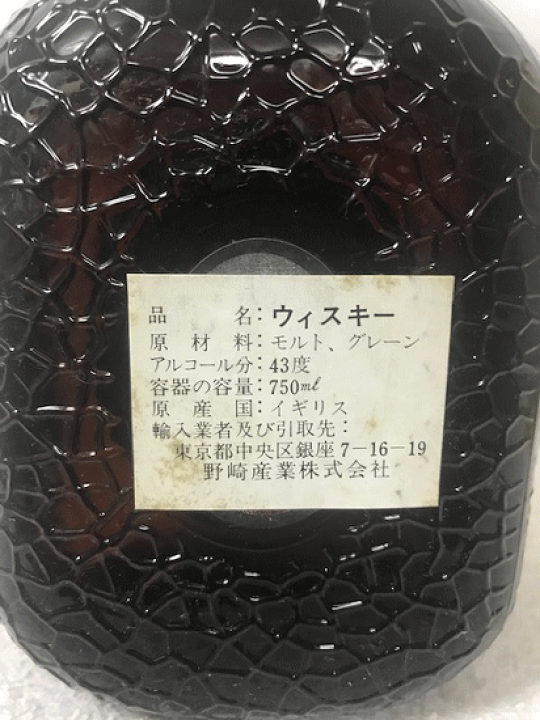 楽天市場】[送料無料のお買い得!!(一部地域は送料がかかります 楽天市場】[送料無料のお買い得!!(一部地域は送料がかかります