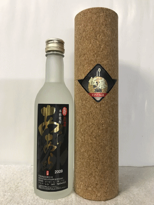 楽天市場】 (希少・古酒・限定品)新原酒 本格焼酎 佐藤 あらあら 楽天市場】 (希少・古酒・限定品)新原酒 本格焼酎 佐藤 あらあら