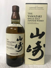 [同品12本で送料無料のお買い得！！(一部地域は送料がかかります。)] サントリー シングルモルト ウイスキー 山崎 NV 専用箱付き 43度 700ml The Yamazaki Single Malt Whisky Distiller's Reserve 山崎 NA