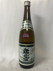 (KX) Vs:@𑢊 @ { Nd 720ml