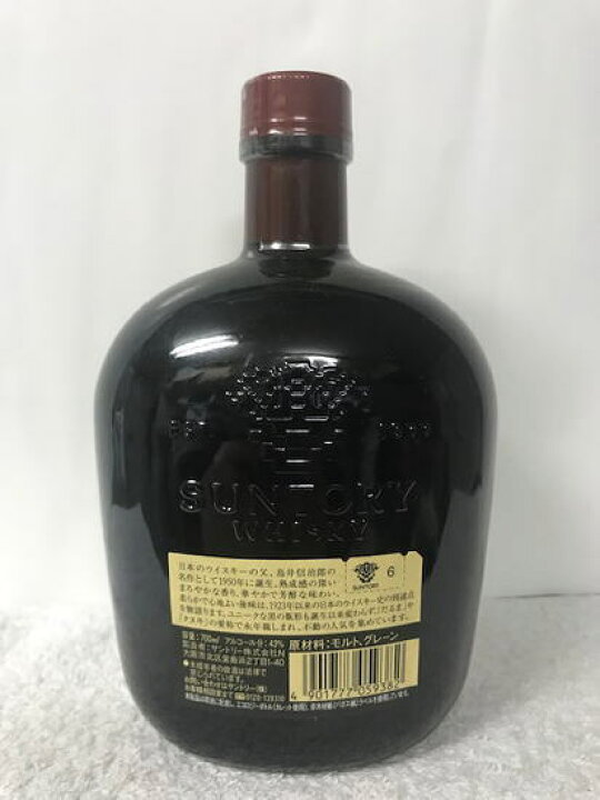 楽天市場】(レトロ・希少・古酒) サントリー オールド Rich&Mellow