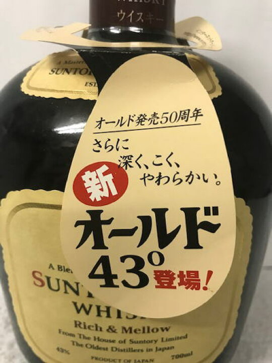 楽天市場】(レトロ・希少・古酒) サントリー オールド Rich&Mellow 