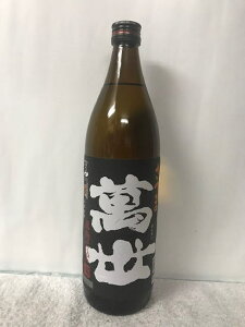 [yVňlɒ풆II] 삳܎s:ݐ𑢊 {iĒ  ݐ ΂񂹂 d 25x 900ml