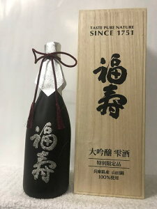 バーリアル お酒の通販 価格比較 価格 Com