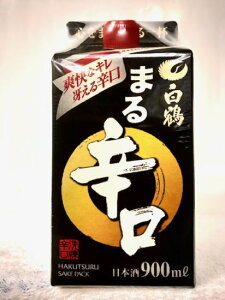 兵庫県 白鶴 まる 辛口 日本酒 価格比較 価格 Com
