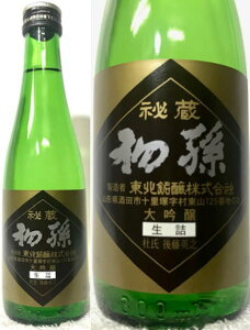 初孫 日本酒の人気商品 通販 価格比較 価格 Com