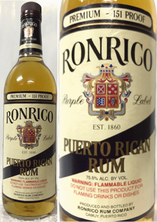 楽天市場】 (希少品・古酒・オールドラベルレア)RONRICO 151 RUM 楽天市場】 (希少品・古酒・オールドラベルレア)RONRICO 151 RUM