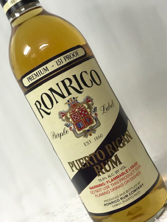 楽天市場】 (希少品・古酒・オールドラベルレア)RONRICO 151 RUM 