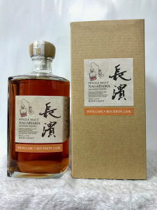 SINGLE MALT NAGAHAMA WINE CASK×BOURBON ���_ �V���O�������g�E�C�X�L�[ �V���O�������g ���_ ���C���J�X�N×�o�[�{���J�X�N �J�X�N�X�g�����O�X 55.4�x 500ml ���t