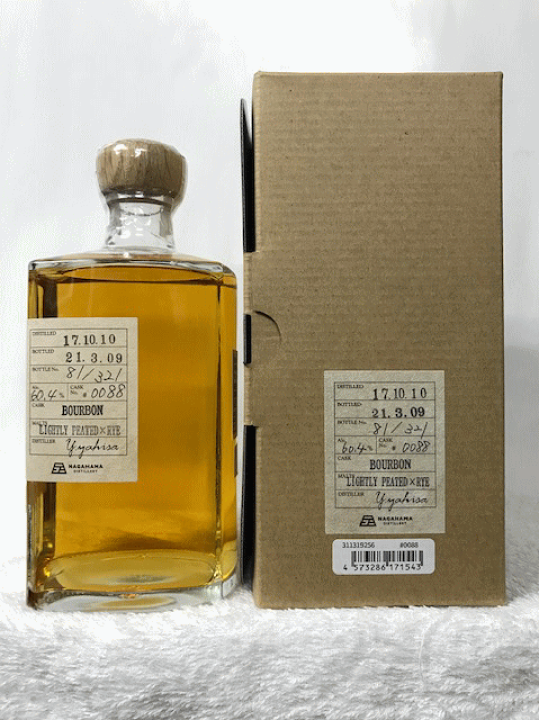 楽天市場】SINGLE CASK NAGAHAMA BOURBON CASK シングルカスク 長濱