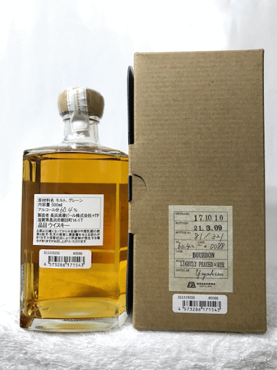 楽天市場】SINGLE CASK NAGAHAMA BOURBON CASK シングルカスク 長濱