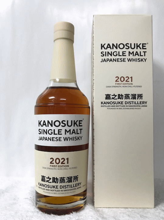 シングルモルト 嘉之助 2021 FIRST EDITION | KANOSUKE