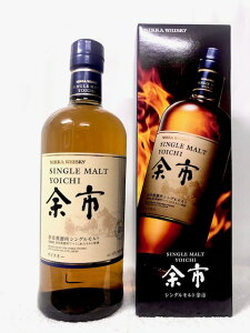 (jbJEXL[) VOg]s 45x 700ml