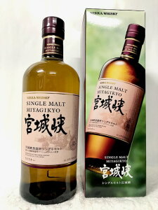 jbJ VOg{鋬 45x 700ml