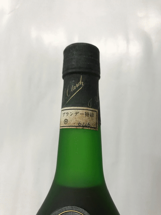 楽天市場】(1980年前後に流通した大古酒) コニャック (特級