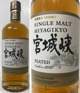 (jbJEXL[ i) VOg {鋬 s[ebh 48x 700ml