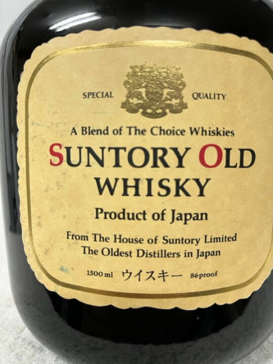 楽天市場】(希少・古酒・レア) 古酒 サントリー オールド Wサイズ 