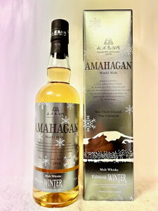 (i) AMAHAGAN A}nK [hg GfBV EB^[ m`tB^[ mJ[ 47x 750ml t
