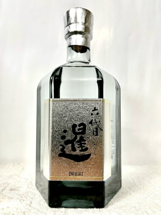 楽天市場】(超限定品) 全国1000本シリアル番号入り！大分麦焼酎 二階堂 